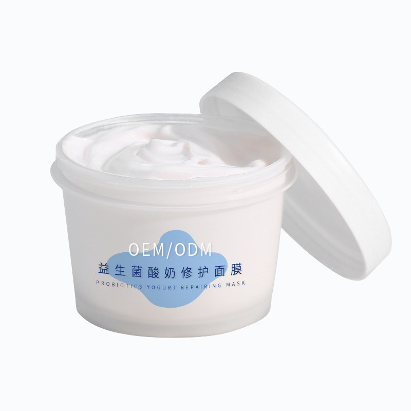 玉溪市_益生菌酸奶面膜OEM