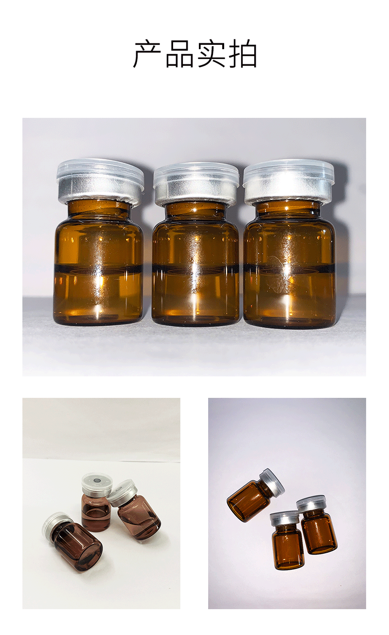 玉溪市_V提拉 ST嫒美提 OEM定制加工贴牌 面部精雕