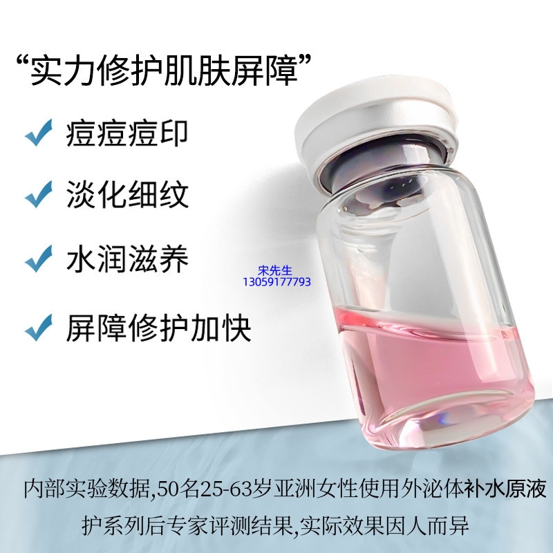 玉溪市_水光动能素