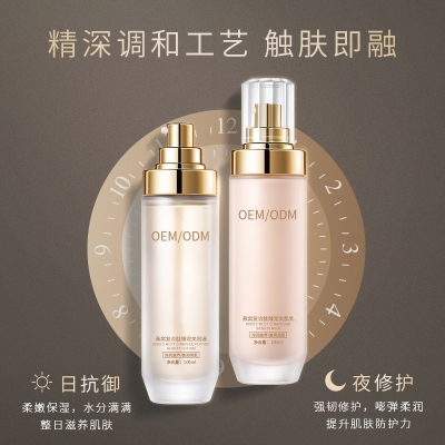 玉溪市_燕窝水乳套盒OEM