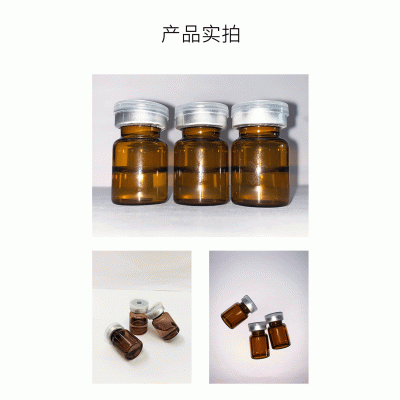 玉溪市_V提拉 ST嫒美提 OEM定制加工贴牌 面部精雕