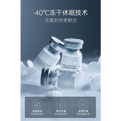 玉溪市_Ⅲ型胶原蛋白填充