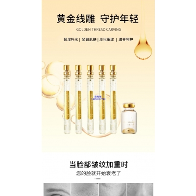 玉溪市_黄金线雕OEM代加工