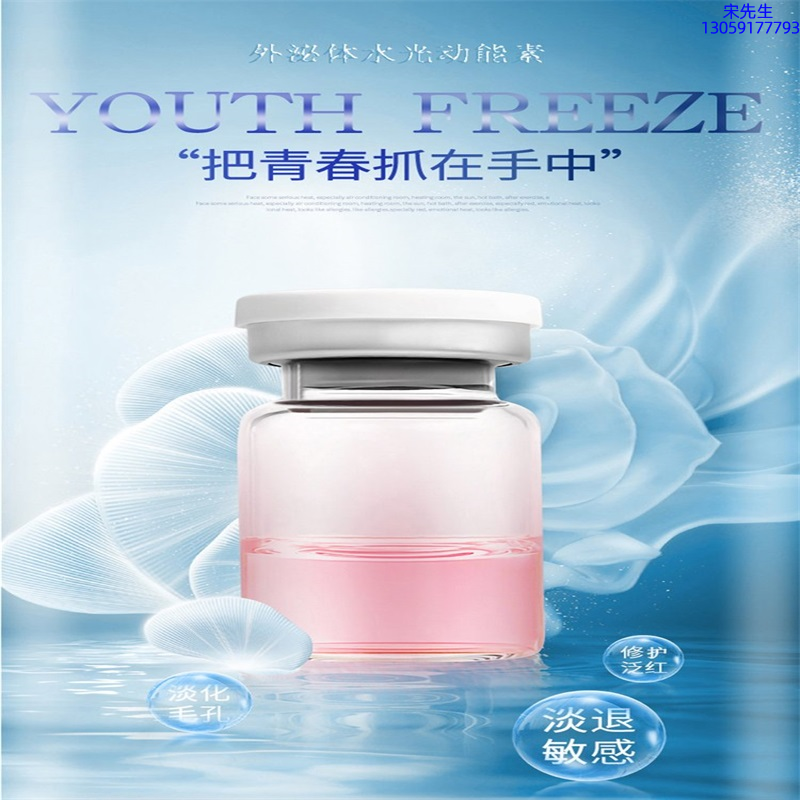 玉溪市_水光和有针区别