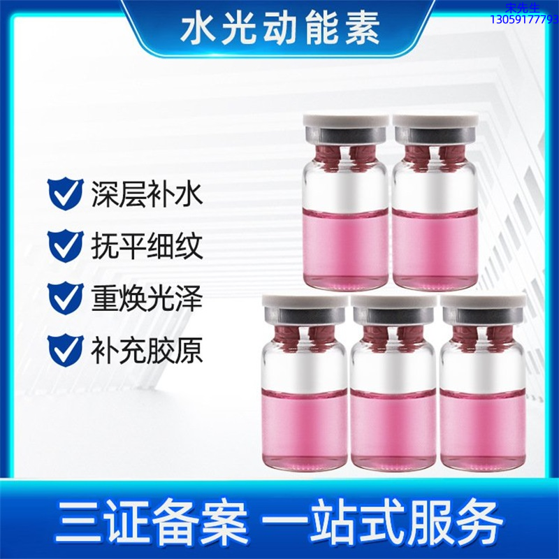 玉溪市_水光贴牌