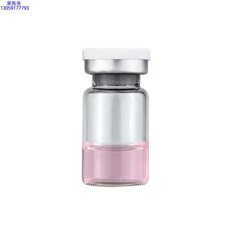 玉溪市_水光动能素精华原液OEM代加工贴牌