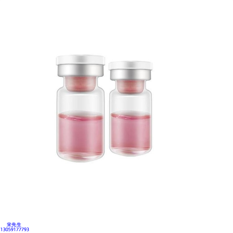 玉溪市_水光动能素OEM代加工贴牌