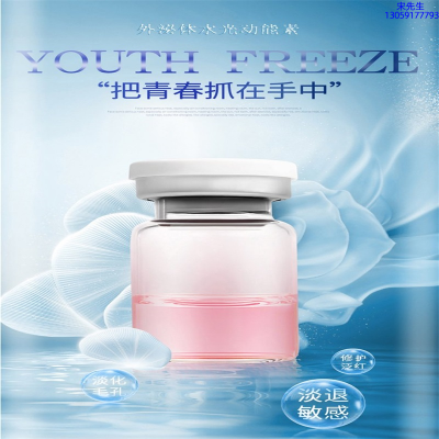 玉溪市_水光和有针区别