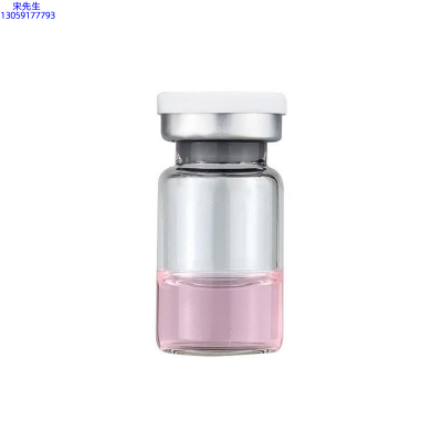 玉溪市_水光动能素精华原液OEM代加工贴牌