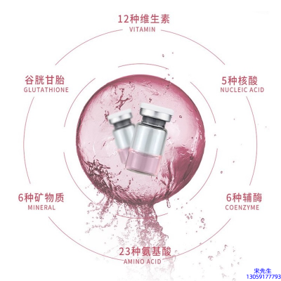 玉溪市_水光动能素精华原液现在最好有哪些?